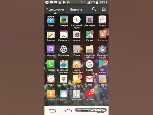 Лори есімді қыздың порнографиялық суреті