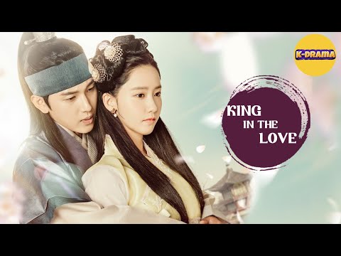 King In The Love Trailer In Hindi | New Romantic Koren Dram In Hindi | Im Si-wan, Im Yoon-ah
