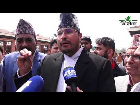 देश र जनताको मुद्दामा सरकारलाई सहयोग गर्ने राप्रपा सांसद ज्ञानेन्द्र शाहीको भनाइ