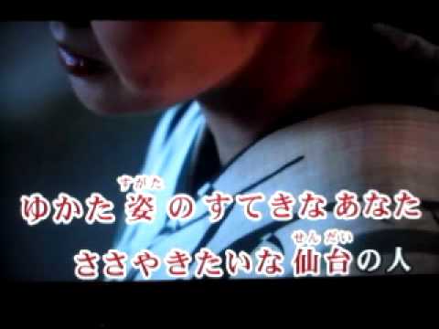 ホワイト&ブルーでふりむかないで