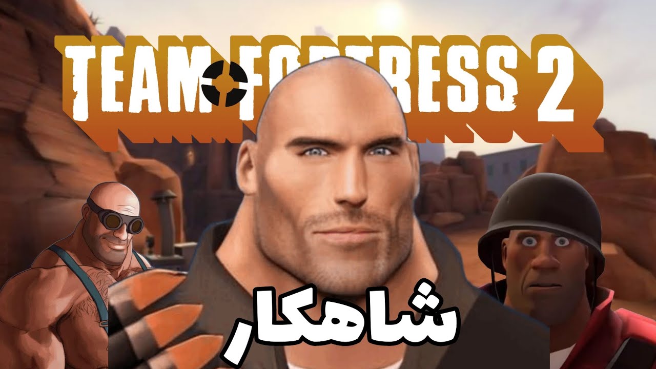 نقد و بررسی شخصیت های اصلی TEAM FORTRESS 2