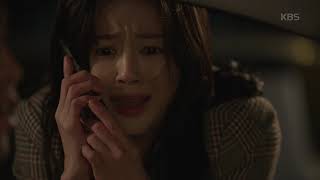끝까지 사랑 -이영아 위해 조폭들 따돌리던 박광현.. 결국...20181106