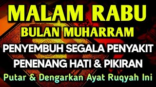 Download Lagu KUN FAYAKUN 🤲 AYAT RUQYAH DIRI INSYAALLAH S4 K 1T DITUBUHMU S3 MBVH TOTAL❗DOA SYIFA MP3 Download Lagu KUN FAYAKUN 🤲 AYAT RUQYAH DIRI INSYAALLAH S4 K 1T DITUBUHMU S3 MBVH TOTAL❗DOA SYIFA MP3
