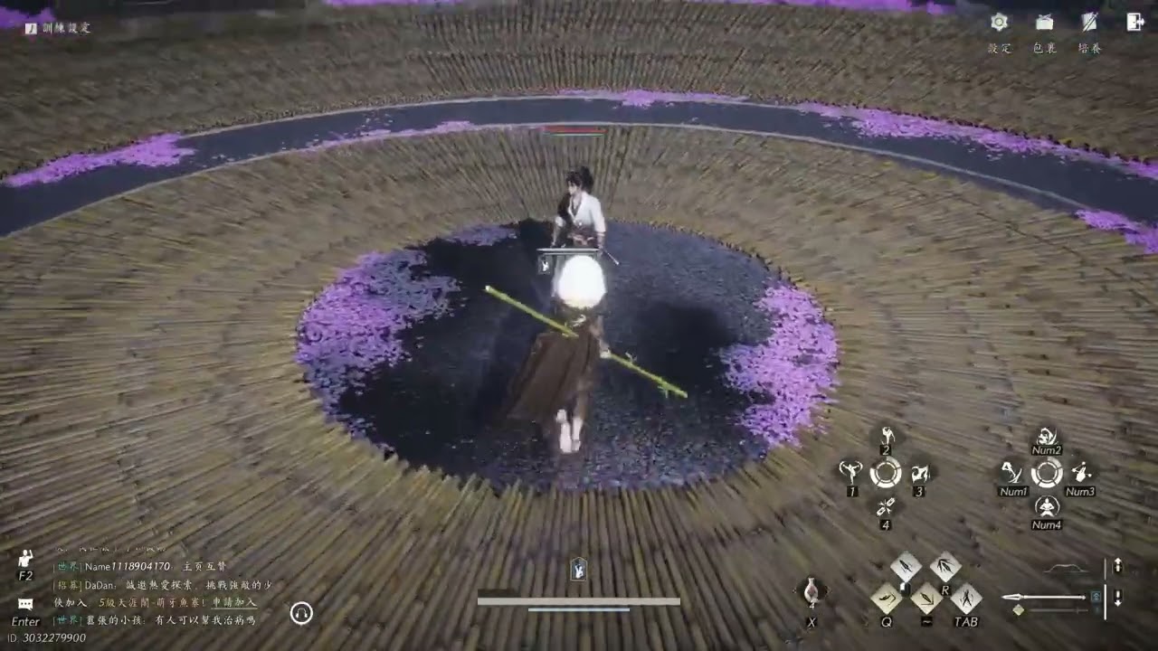 燕雲十六聲 PVP 論劍 九劍無名槍心得 | 80%+勝率 無我2000分+ | 國際服