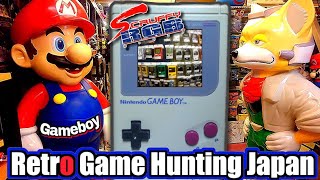 Retro Game Hunting Japan for Gameboys