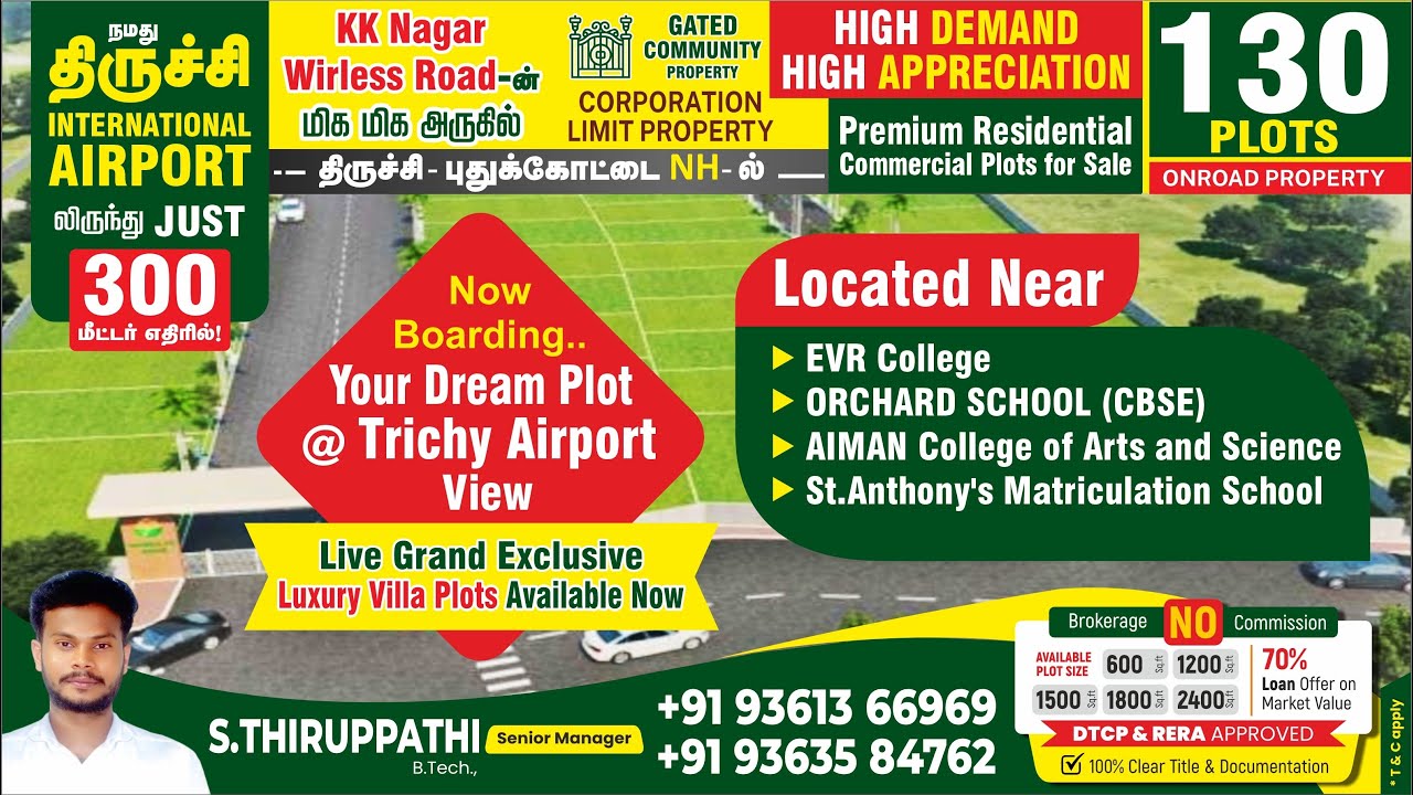 ✨ Golden Opportunity! Land for Sale in Trichy Near Airport | Clear Title | Top Amenities