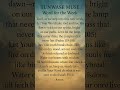 Word for the week @WorshipTunes7 @tunwasemuse1 @Tunwasemuse