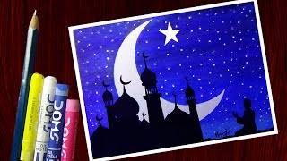 Pastel Drawing | Ramadan Drawing | Ramadan Pastel Drawing Easy for Beginners