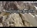 Tsaxikneri Ashxarhum  karaoke Armenian song Rabiz