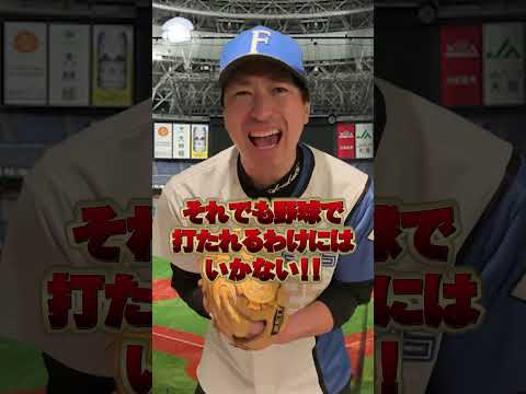 プロ時代に対戦した凄かった選手