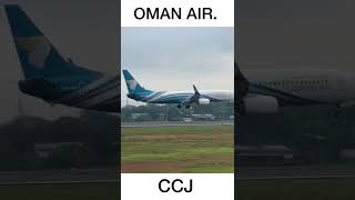 Oman Air beautiful landing |Indian Airport |#shorts #aviation #youtubeshorts