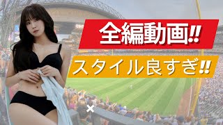 【安芝儇（안지현）Jihyuan アンジヒョン】韓国のチアっていいですよね＃チアリーダー＃インフルエンサー