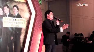 TVB 台慶劇 富貴門 主題曲 差一剎那的地老天荒 (TVB Channel)