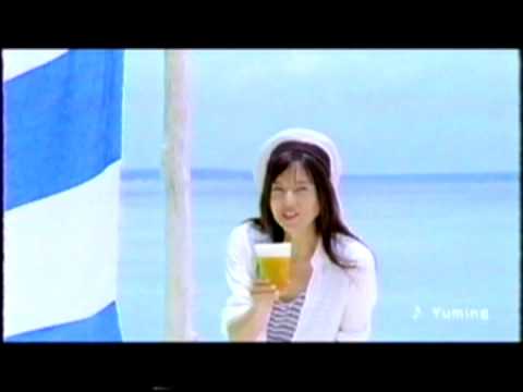 2013 08 10 kei山口智子 サントリーオールフリーCM