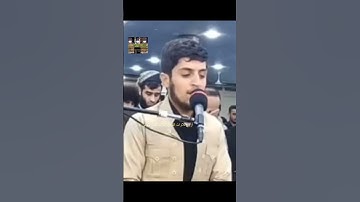 قال أنا يوسف وهذا أخي #تلاوةخاشعة #قرآن_كريم