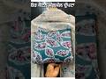 Pure cotton suit with malmal dupatta #fashion #handpainted #cottonclothes #ytshorts #cottonsuit