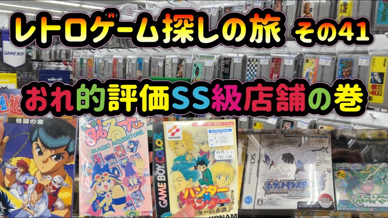1989年 10リアル硬貨 ドーム・オブ・ザ・ロック 1989年 10リアル硬貨