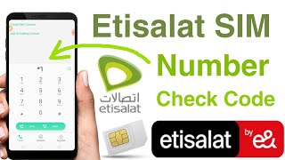 how to check etisalat sim number l etisalat sim number check code video in Hindi urdu screenshot 5