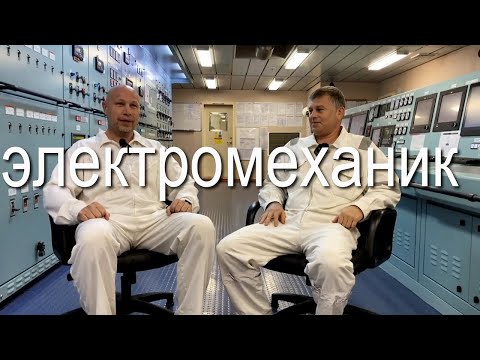 Видео: Три способа ездить на грязном велосипеде