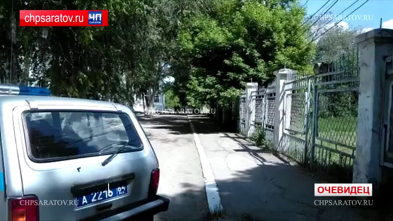 ЧП-САРАТОВ. 4-Я ШКОЛА ВОЛЬСК ПОСЛЕ НАПАДЕНИЯ - YouTube