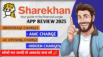 Sharekhan App Review 2025 | Sharekhan Brokerage Charges | Sharekhan App |