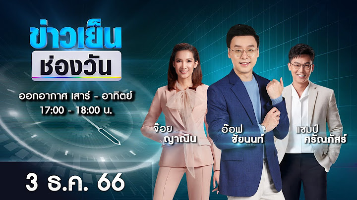 43 1 ม.1 ต.ม วงห ก อ.พย หะค ร จ.นครสวรรค