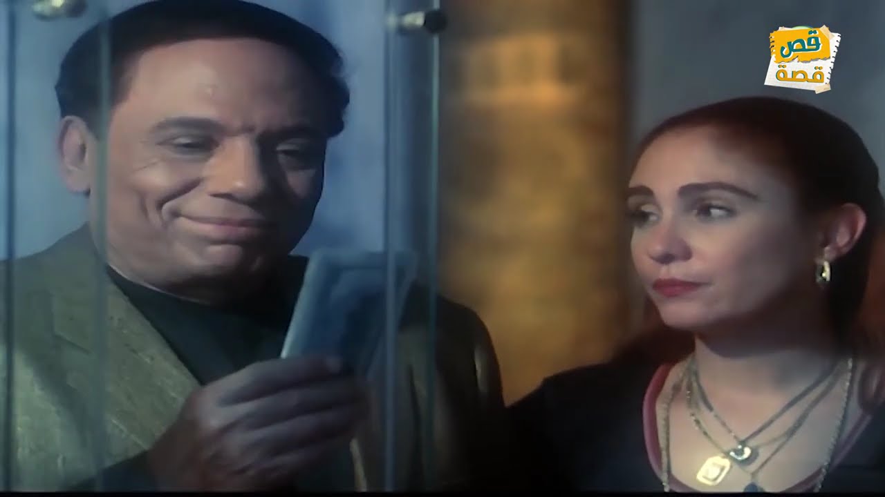 الفيلم العربي هالو امريكا ( بخيت و عديلة الجزء 3 ) - بطولة الزعيم عادل امام - جوده عاليه HD