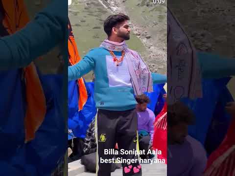 Billa Sonipat Aala💕Love this haryanvi💕YouTube#billasonipatala#viralvideo