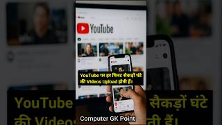अगर आप Internet चलाते हैं तो ये Video Miss मत करना! 😱 #shortsfeed #internet #socialmediagrowth #time