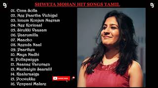 Shweta Mohan Tamil Hits | All Time Favourite | Shweta Mohan Tamil Playlist | Audio Jukebox screenshot 4