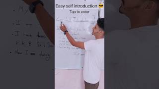 Easy self introduction 💯 INTRODUCTION Easy beta ye#english #introduction #education