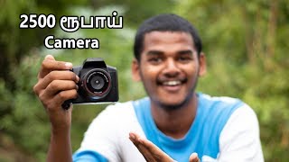 2500 Rupees CAMERA Review ! screenshot 3