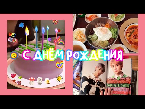 Пробуем корейскую еду | СРОЧНЫЕ новости с завода соджу