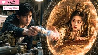 【Multi Sub】He sent medicine and rifles through a mirror—and saved an empress. screenshot 1
