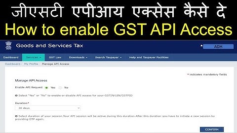 Enable API | Import GST Data for GSTR-2A | GSTR-1 | GSTR-3B | Yearly Report | Data on one Click