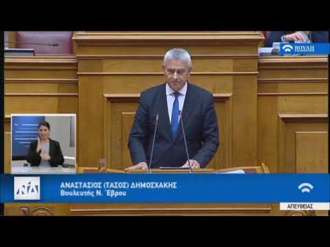 Σύνοψη ομιλίας (2' 11'') στην Βουλή για την συνταγματική αναθεώρηση