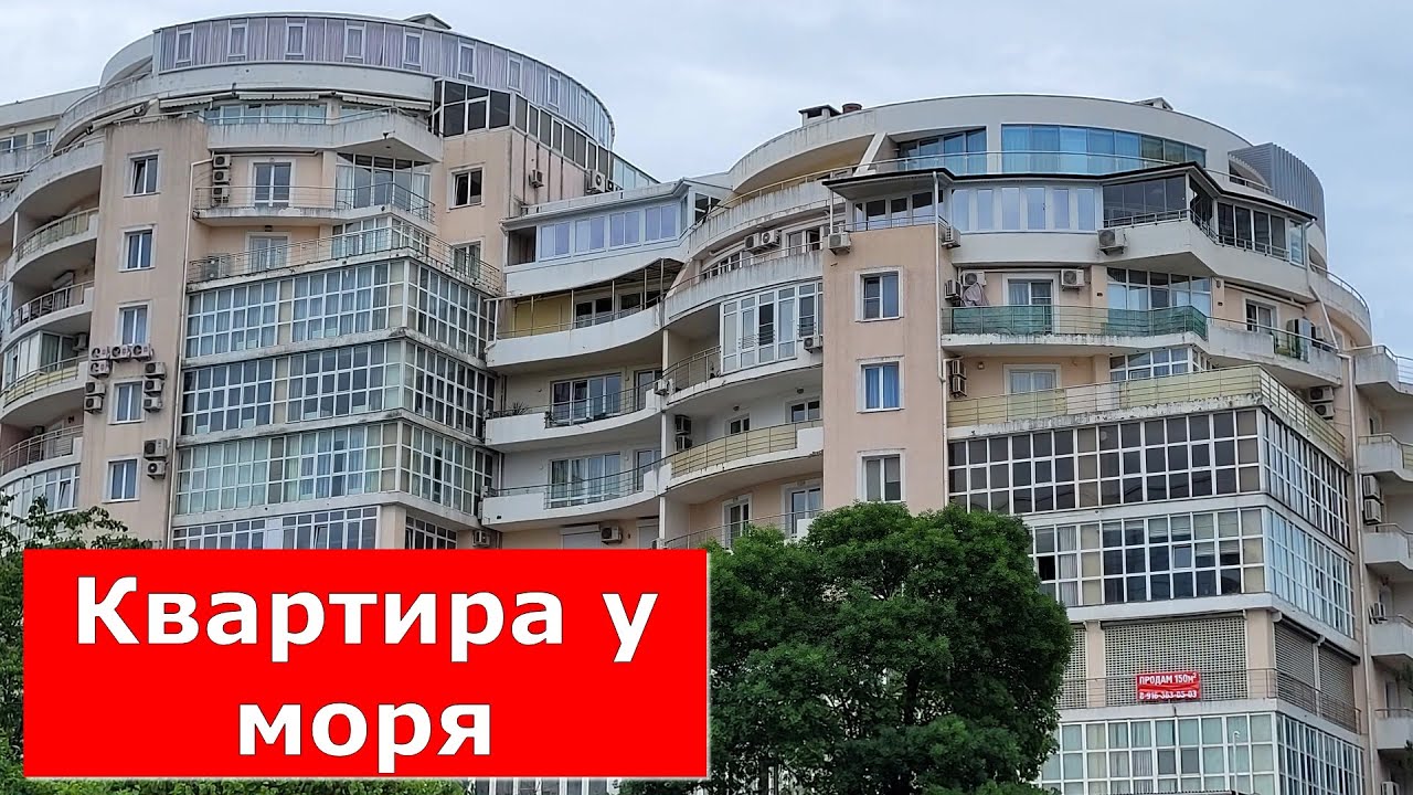 Жилой модуль в Гулькевичах терраса