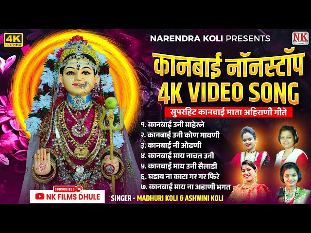 Mashhur soxta narsalar: Yalangoch Guseva Semiz ayol uy qurilishi video