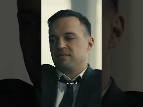 Старший дал понять молодому ЖИДКОМУ коммерсу, кто он и что 😂 #кино #фильмы #сериалы #movies #cinema