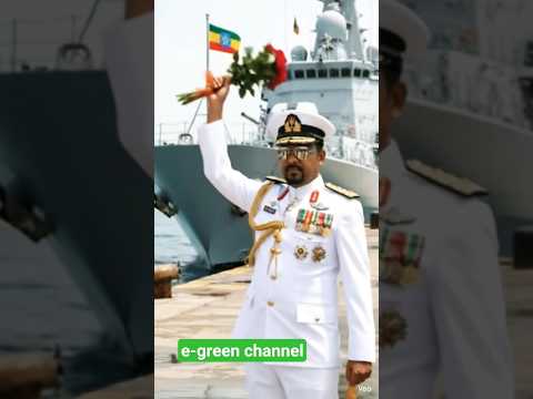 አብቹ Ready What Ever Comes Our Way በመንገዳችን ላይ ለሚያጋጥመን ሁሉ ተዘጋጁ