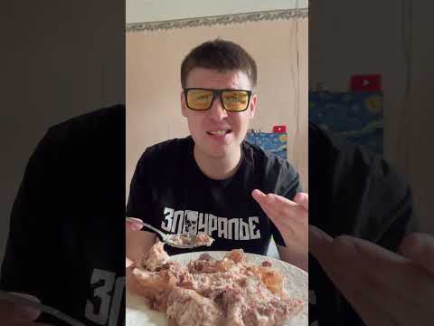 ТЕСТ ТУШЕНКИ ДО 160 РУБЛЕЙ
