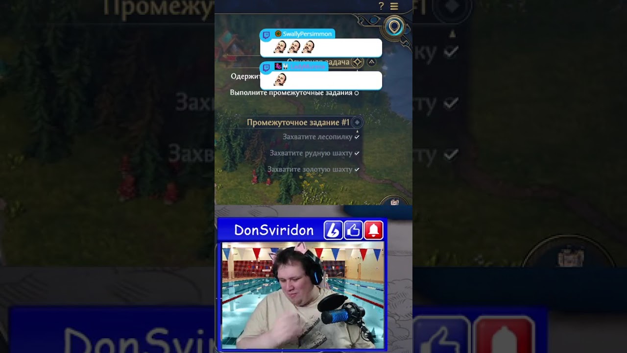 Без контекста | 