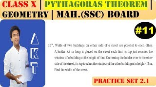 PYTHAGORAS THEOREM [Part 11] | Class 10 | Practice set 2.1 (MATHS 2) | Mah. Board | Q10