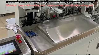 Semi automatic Wire Harness Sleeve Heat Shrinkable Casing Machine, Baking Pvc Heat Shrinkable Tube M
