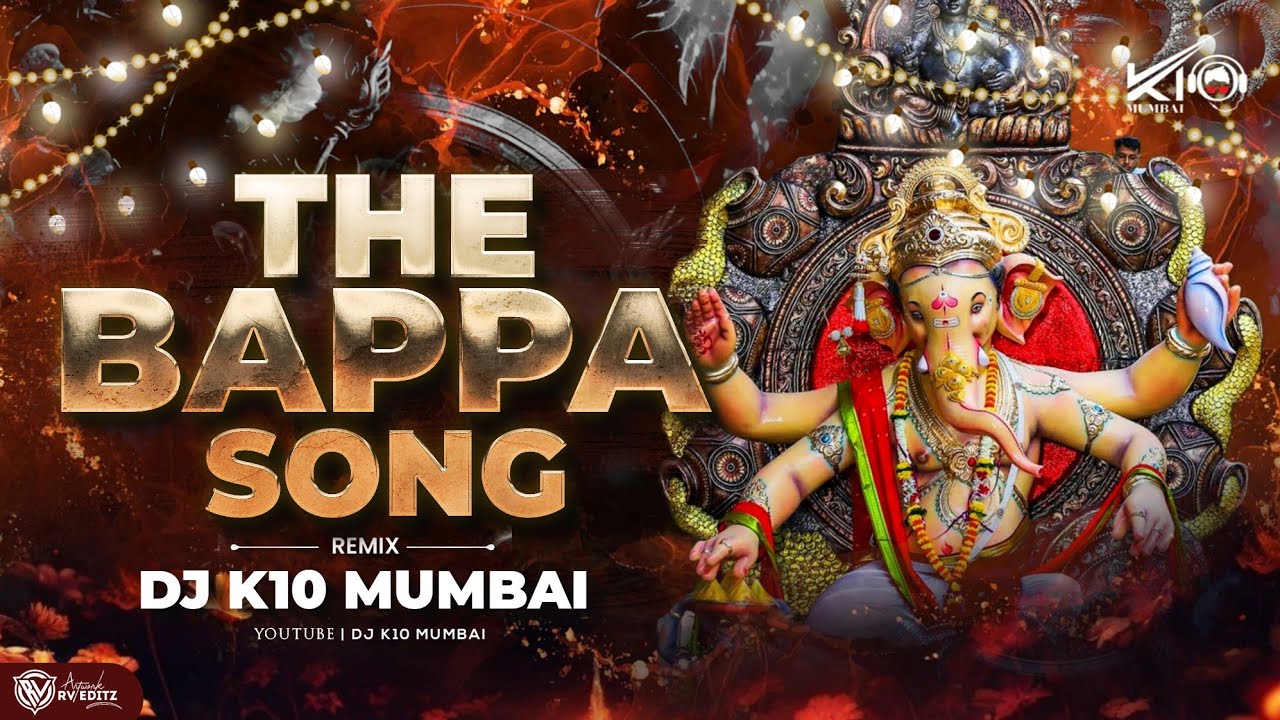 The Bappa Song Ambya Tuzo Tal   DJ K10 Mumbai  Memory Card  Shankar Mahadevan Punyakar Upadhyay