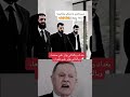 راح الدور المهدي اطلع على احمد الشرع اكسبلور لايك