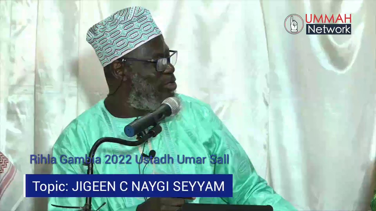 Rihla Gambia 2022: Ustadh Ahmad Umar Sall