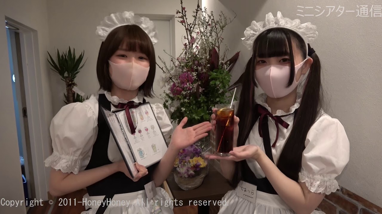 池袋 メイド カフェ