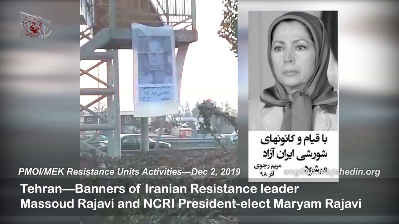 Iranian opposition PMOI/MEK network (Resistance Units) install banners of Maryam  Rajavi
