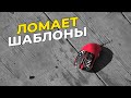ATTACK SHARK X11 лучшая в бюджете?